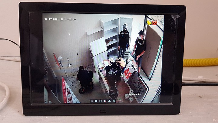 구구족양주 이미지