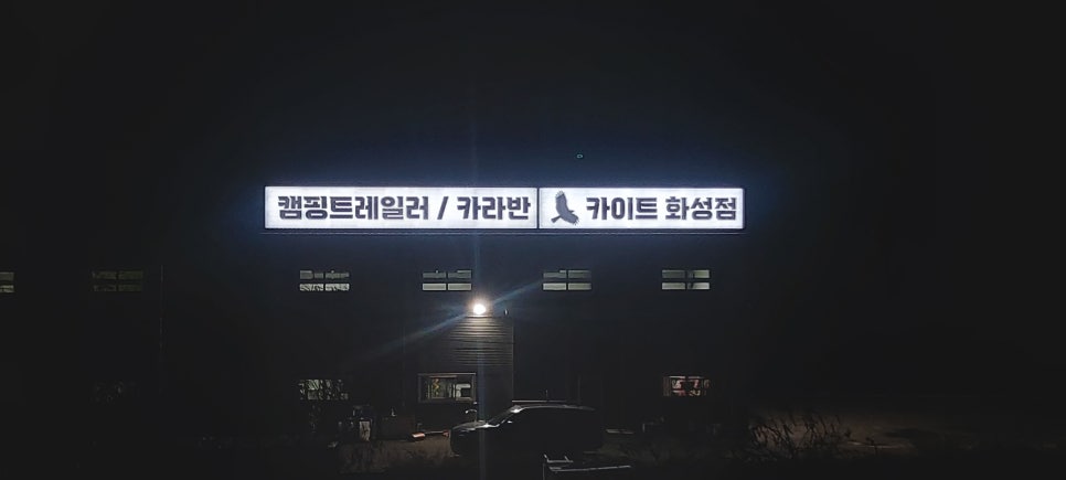 우리광고사 이미지