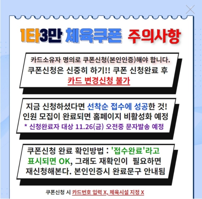 베리폴댄스 이미지