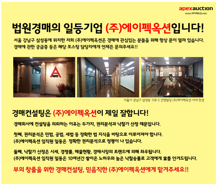 (주)에이팩 이미지