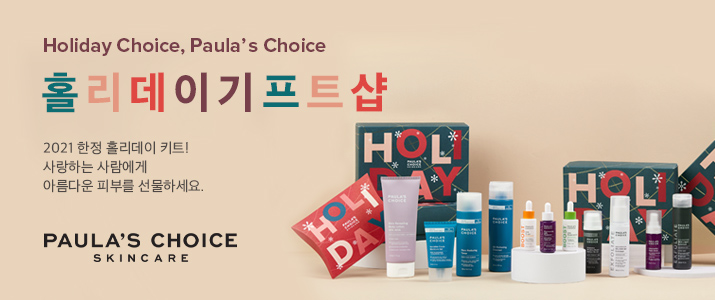 초이스뷰티샵 이미지