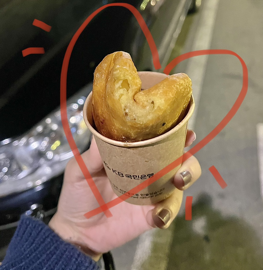 호떡샵 이미지