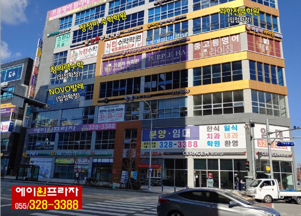 에이원위드 이미지