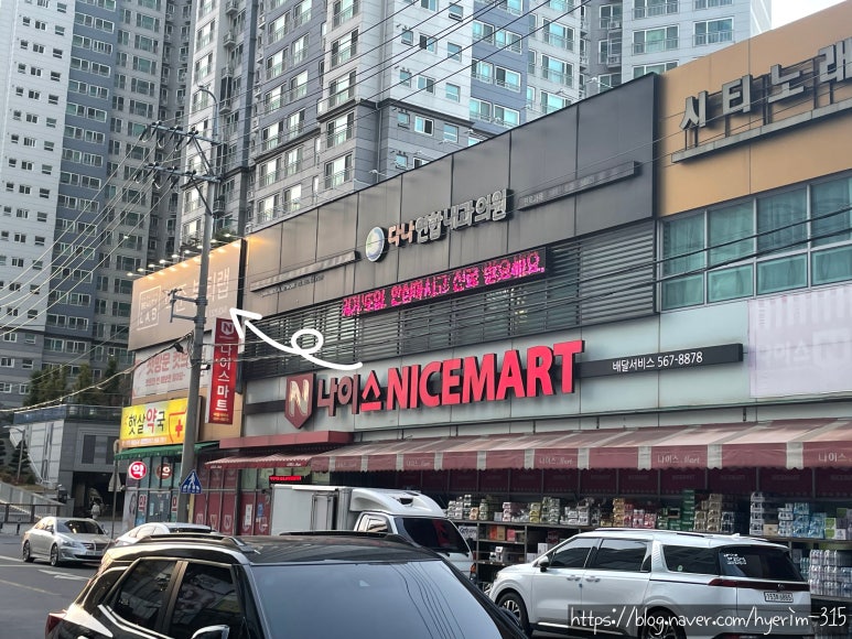 박준뷰티랩대구 이미지