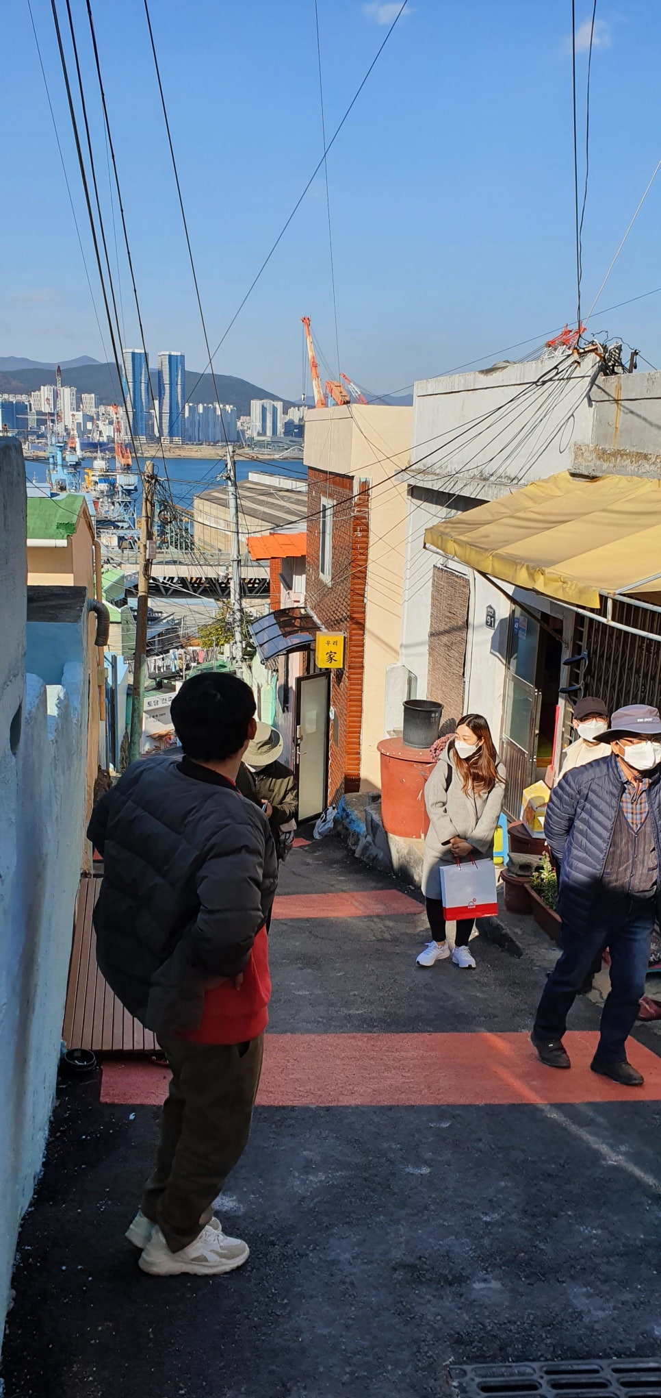 봉산마을마을관리사회적협동조합 이미지