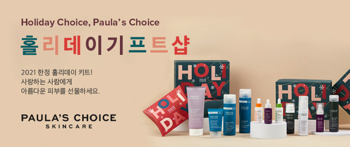 샵초이스 이미지