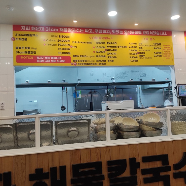 품미 이미지