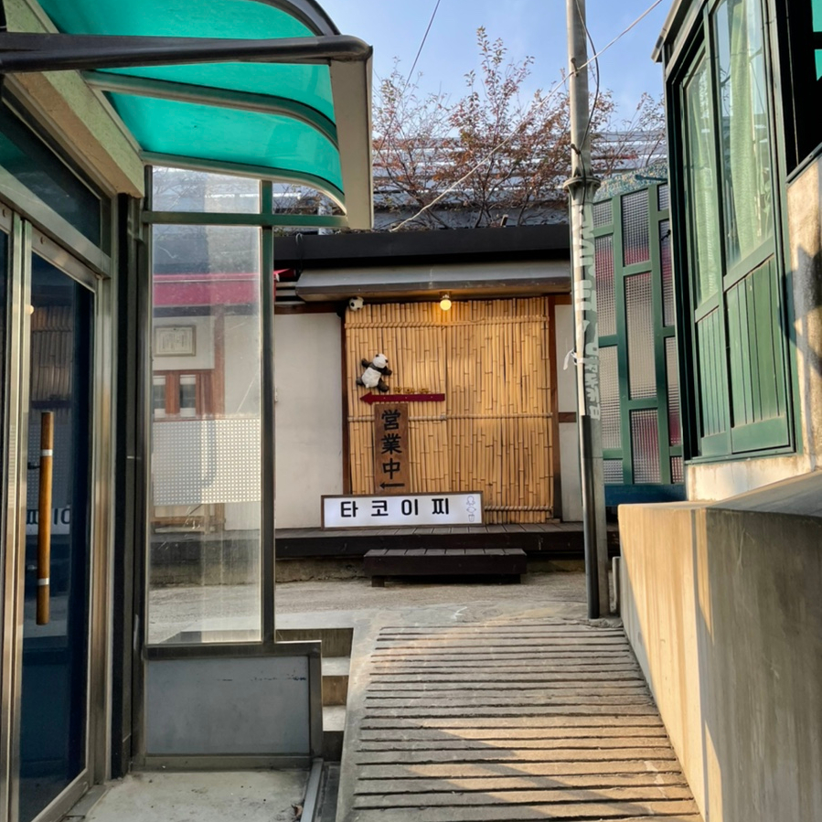 타코이찌 이미지