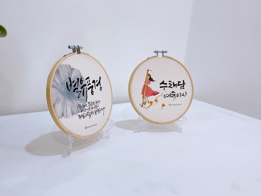 이지헌 이미지