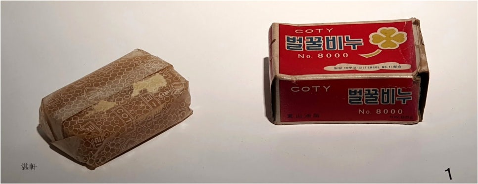 주식회사 동양계기 이미지