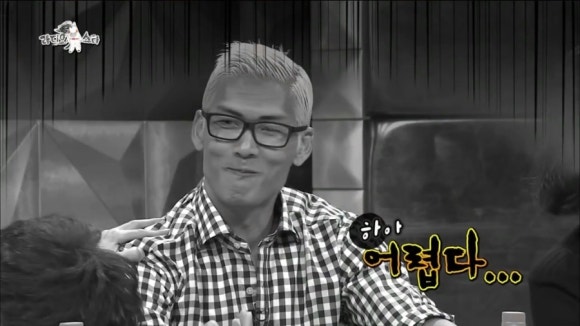 지존당구장 이미지