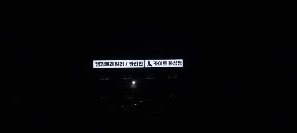 우리광고사 이미지
