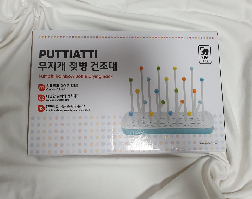 찌니베베 이미지