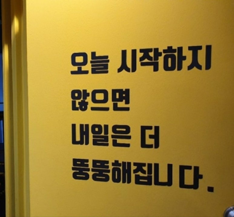 쌍용스토아 이미지