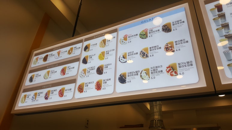 와플대학용인역북캠퍼스 이미지