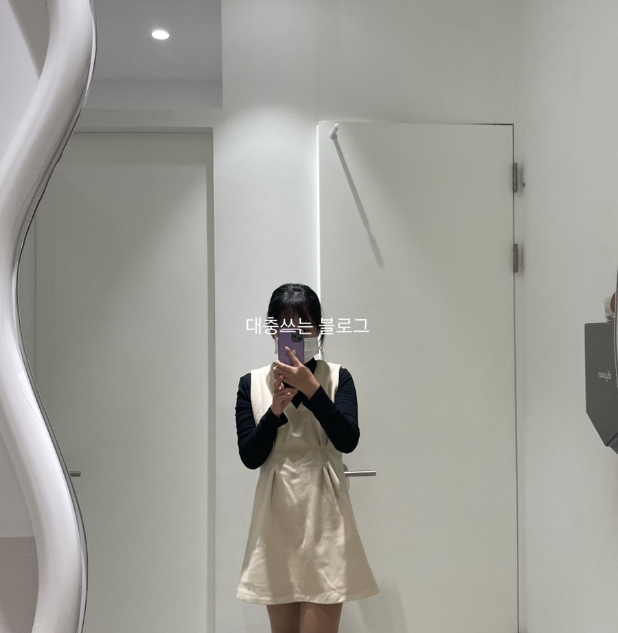 밀 (mll) 이미지