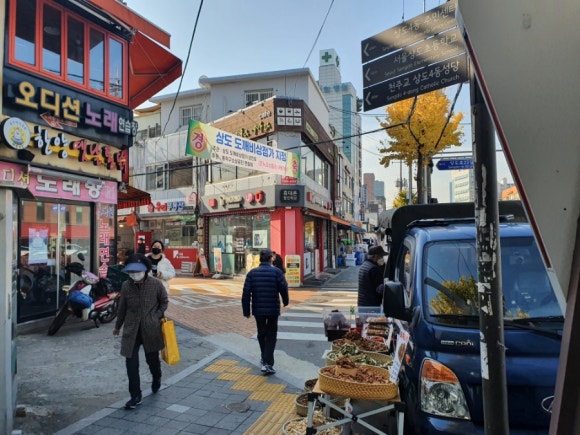 용인상회 이미지