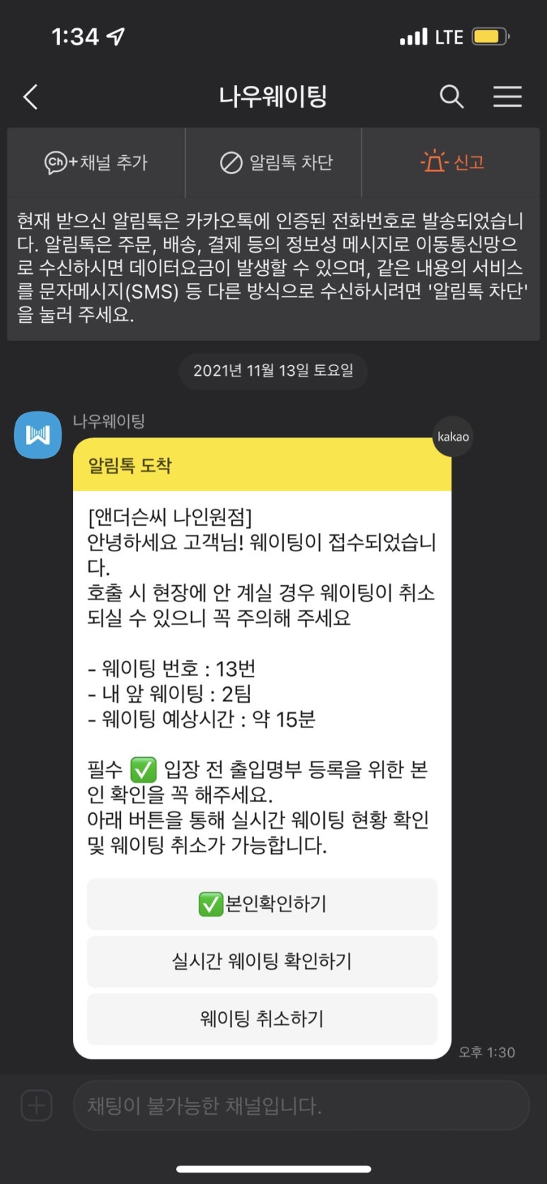 더히어로 이미지