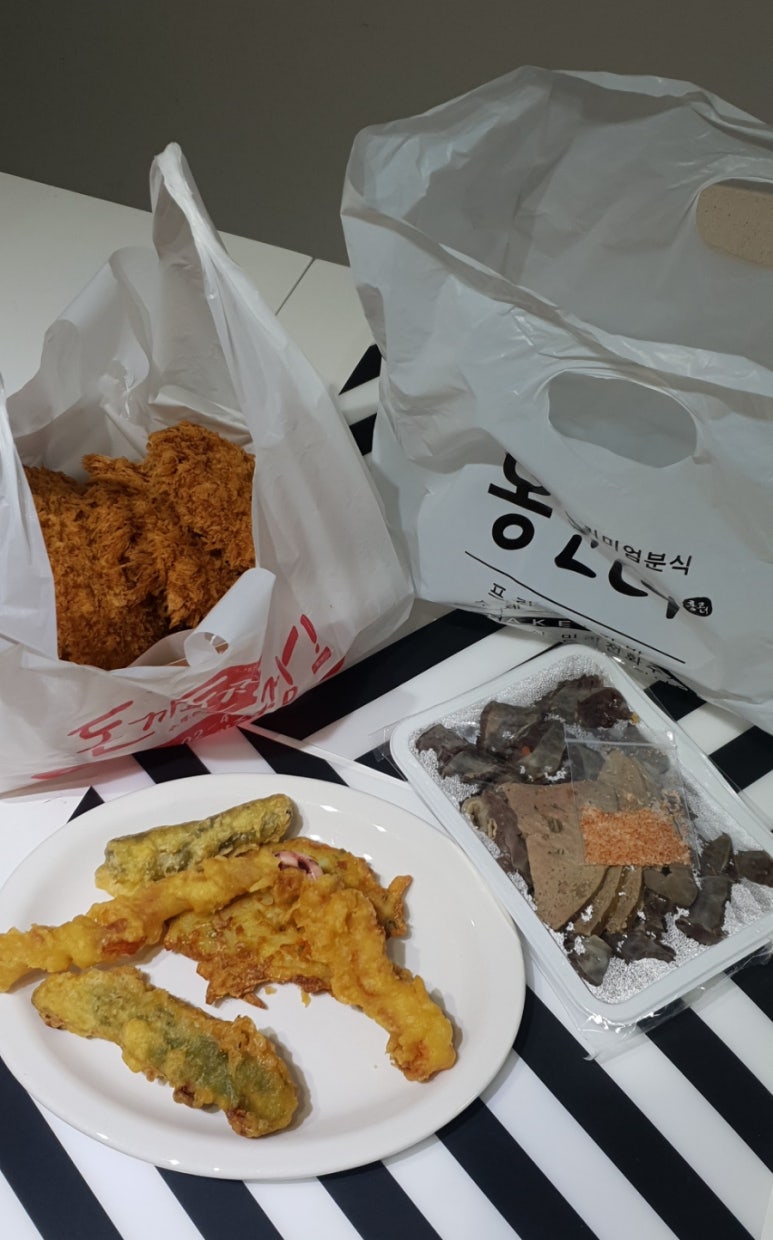 돈까스짱자양전통 이미지