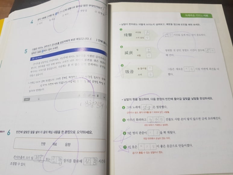 (주)모모 이미지