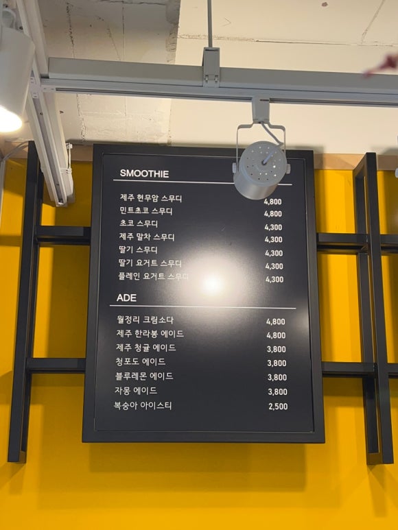 구공인테리어 이미지