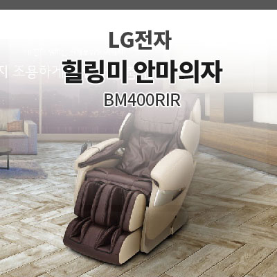 미휴게실 이미지