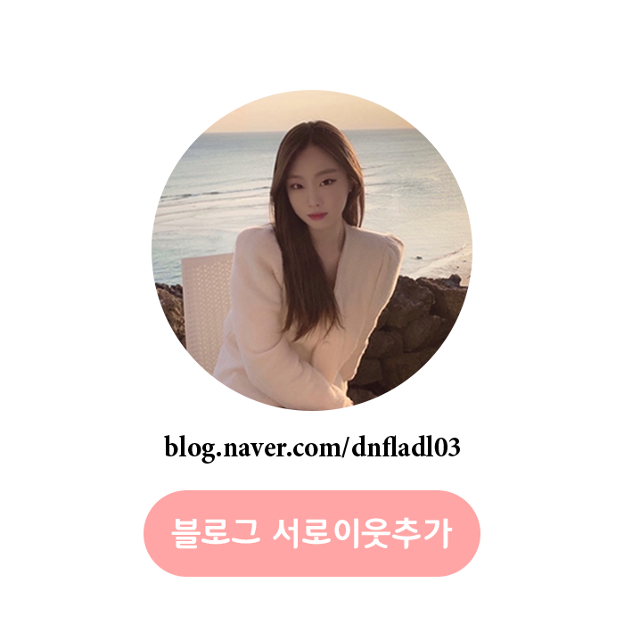 구셰프(9chef) 이미지