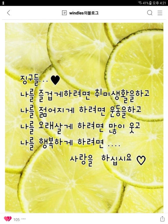 만찬한정식뷔페 이미지