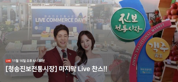 한빛종합개발 이미지