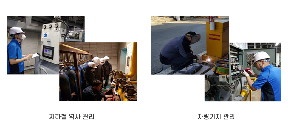 하람시스템 이미지