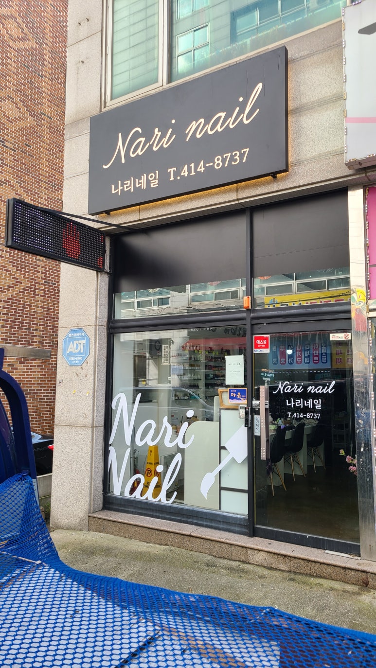 민디자인&애드 이미지