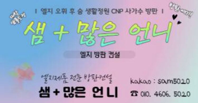 샘플래닝 이미지