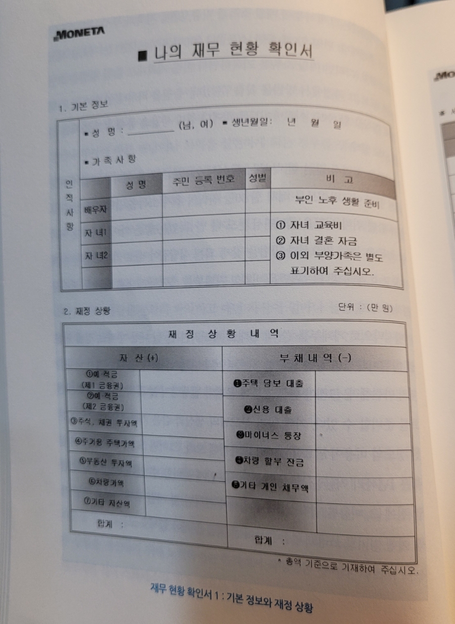 유기림 이미지