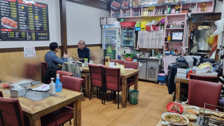 기쁨양꼬치 이미지