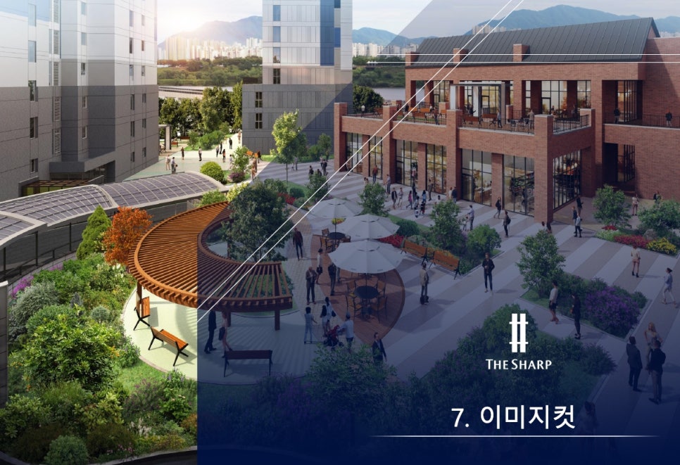하이테크랜드 이미지