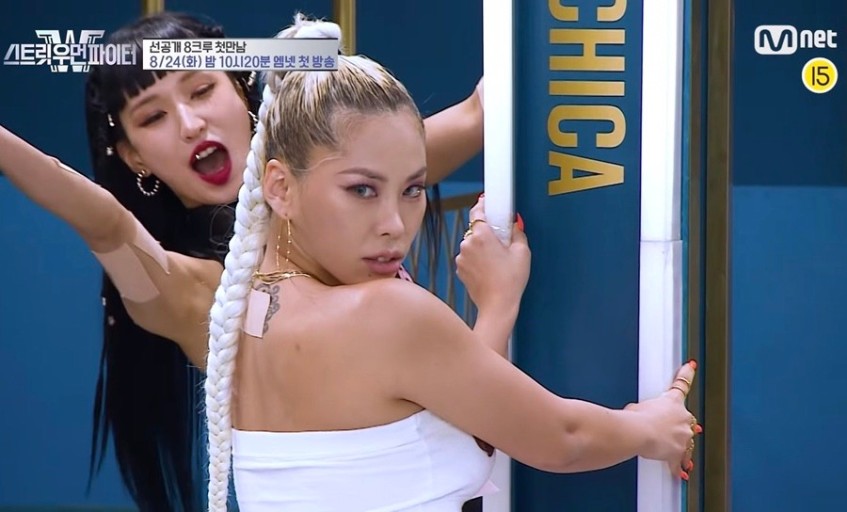 가비헤어 이미지