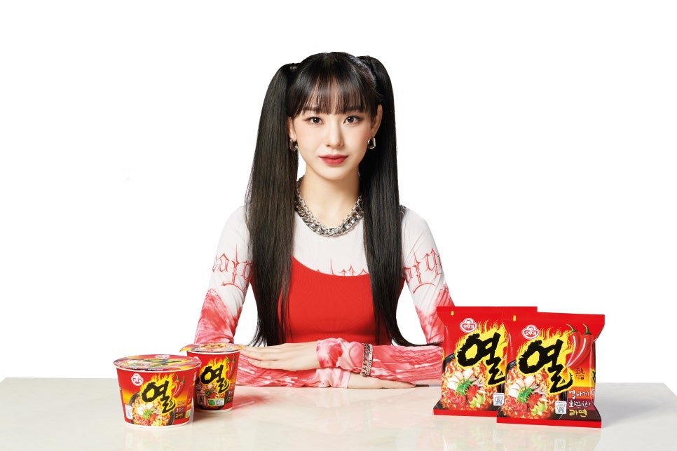 오뚜기에너지 이미지