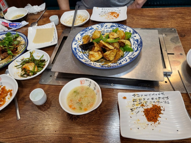호우양꼬치 이미지