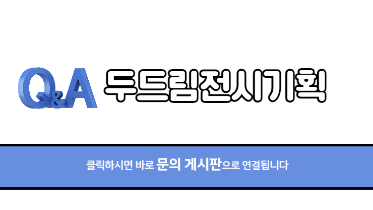 즐거운디자인 이미지