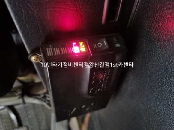 일진카센타 이미지