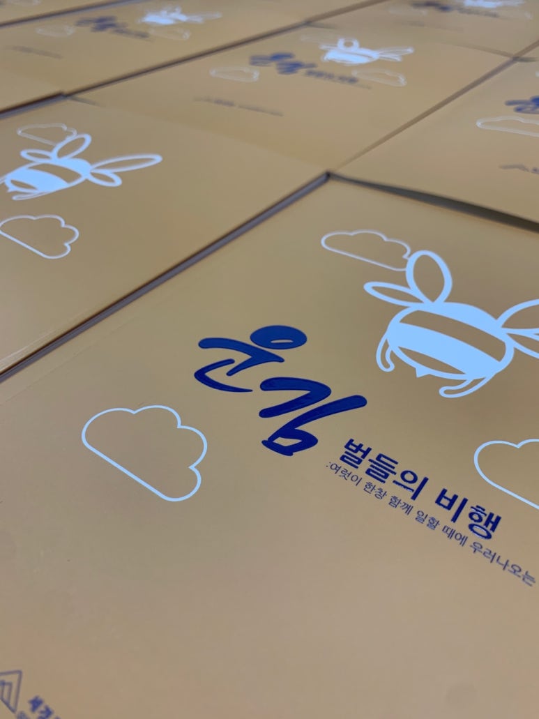 도제디자인 이미지