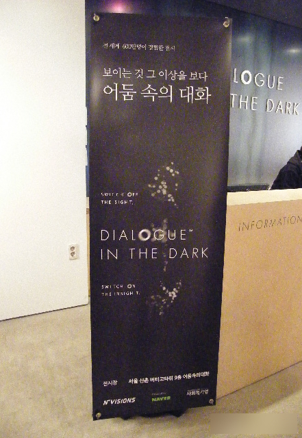 행복노래방 이미지