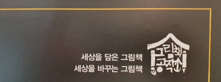갤러리지지아이 이미지