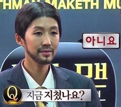 세현마트 이미지