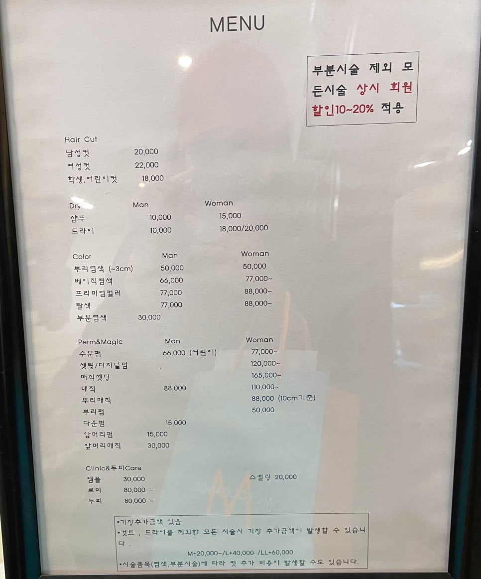 어로브(Arove) 이미지