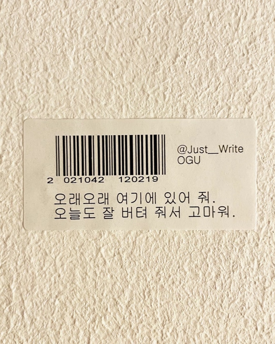 전포캠핑장 이미지