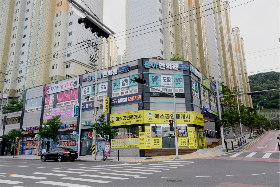 온아한의원 이미지