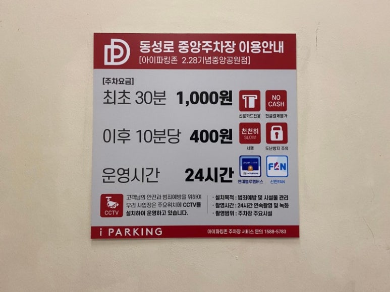 쏘네네일 이미지