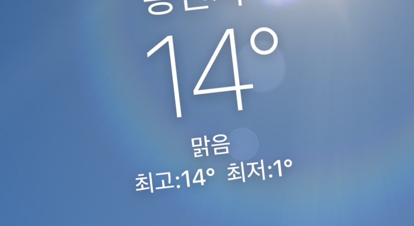 무드민 이미지