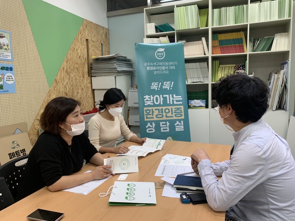 인더그래픽스 이미지